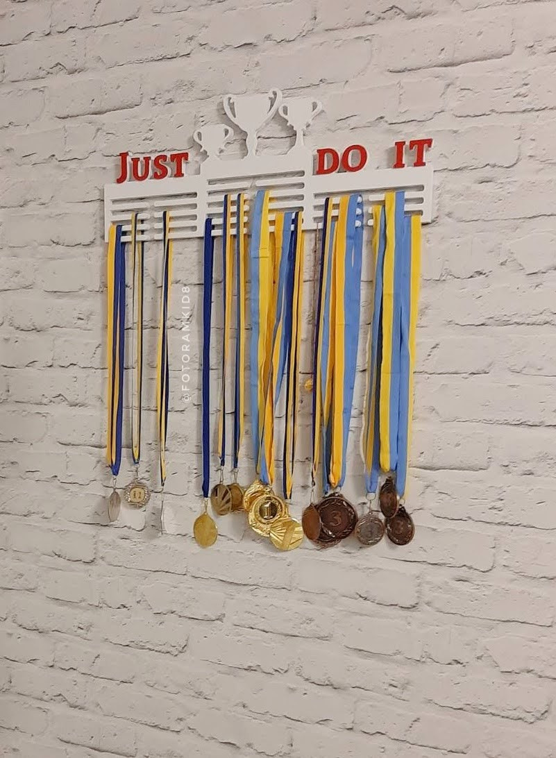 Медальница Just do it