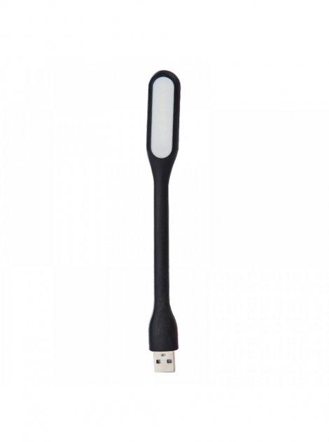 Led USB лампа