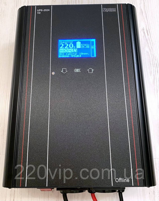 ДБЖ PHANTOM UPS-2024 (2000 Вт, 24 В), на два акумулятори, джерело безперебійного живлення