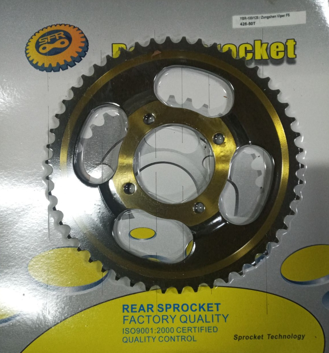 Зірка SFR GOLD(тарілка) UBR125 428x50T Zongshen Viper F5 Polish Gold\Black