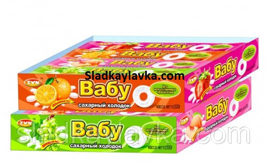 Драже цукрове "Холодок Baby" 20 шт (ZVN)
