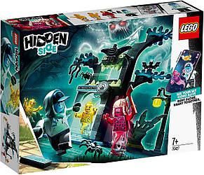 Конструктор LEGO Hidden Side Portal Лего Хиден Сайд Портал 70427