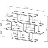 Полиця навісна на стіну MebelProff Trend 6, книжкова полиця, декоративна полиця в кімнату, будинок., фото 5