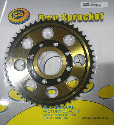 Зірка JH-200/250 428x50T SFR Polish Gold\Black, фото 1