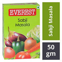 Сабджи масала 50г Эверест, Sabji Masala Everest, натуральная приправа для овощей, Аюрведа Здесь