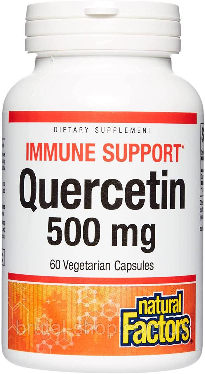 Кверцетин,  Natural Factors Quercetin 500mg  (60caps)