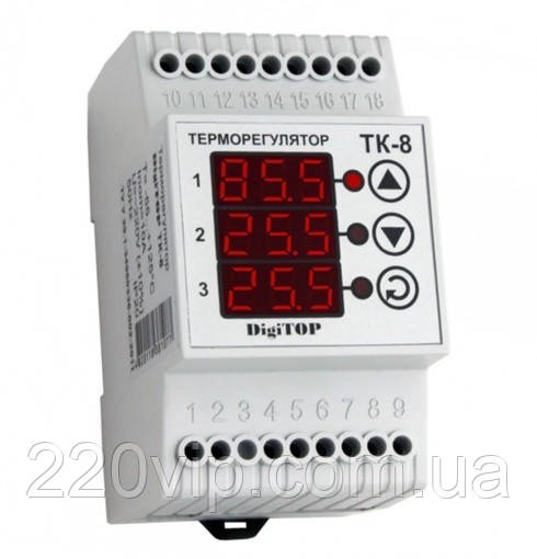 Терморегулятор DigiTOP ТК-8 (трисканал., холод/тепл, датчик DS18B20) DIN, -55 °C...+125 °C, крок 0,1 °C, термостат