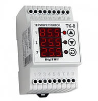 Терморегулятор DigiTOP ТК-8 (трисканал., холод/тепло, датчик DS18B20) DIN, -55 °C...+125 °C, крок 0,1 °C, термостат