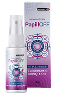 PapillOFF - Спрей от папиллом и бородавок (ПапиллОф)