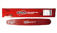 Шина GL (37см./1.5мм./3,8"/56 зв) WINZOR PRO SERIA