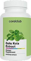 Готу Кола экстракт / Gotu Kola Extract для головного мозга 60 капсул США