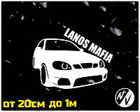 Виниловая наклейка на авто Lanos Mafia 20 см