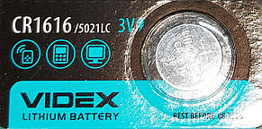 Батарейка CR1616/5021LC 3V VIDEX