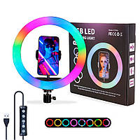 Кольцевая лампа RGB 30 см с держателем под телефон / Студийный свет