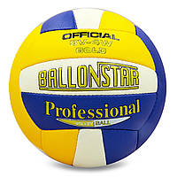 Мяч SP-Sport Волейбольный BALLONSTAR №5 PU (LG2048)