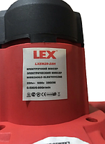 Міксер будівельний LEX LXM28-2SH (подвійний вінчик, 2 швидкості), фото 5