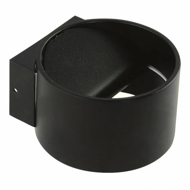 Світильник настінний Horoz SISAM 8W 4200K IP20 029-006-0008-020