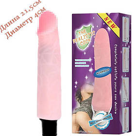 Жіночий вібратор для сексу The Realistic Cock 21,5 на 4см
