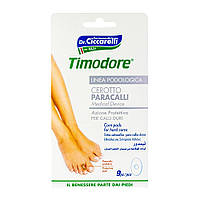 Пластыри для твердых мозолей 9 шт Timodore Corn pads