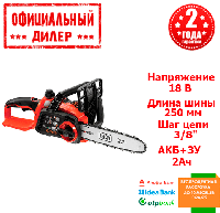 Пила цепная аккумуляторная BLACK&DECKER GKC1825L20 (18В, 2Ач, 250мм)