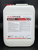 Концентрированный шампунь для синтетический ковров KARPAKS MASTER 20кг