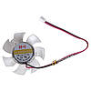 Кулер для видеокарты 46mm/26mm 2-pin - Фото 