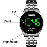 Чоловічий годинник Skmei 1579 light (Сріблястий), фото 10