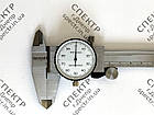Штангенциркуль ШЦК-1-150-0.01 Format (Німеччина), фото 2