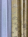 Шикарні штори. Штори в зал. Штори в спальню. Сучасні штори. Штори з рослинним малюнком. Щільні штори, фото 7