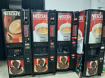 Вендінговий Автомат Sagoma h7 Б/У