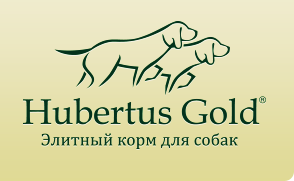 Hubertus Gold (Хубертуз Голд)