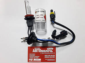Лампа ксенонова CYCLONE H11 12-24V 35W 6000K 1шт