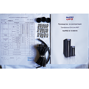 ДБЖ NetPRO 33 30 XL, фото 4