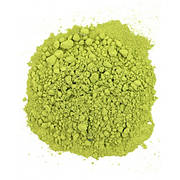 Зелена Матча Судзіока