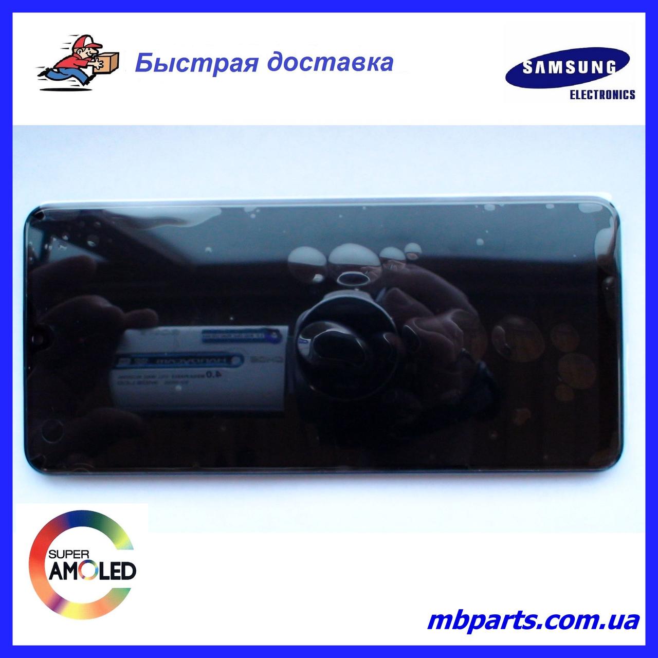 Дисплей з сенсором Samsung M325 Galaxy M32 чорний, GH82-25981A, оригінал, з рамкою!