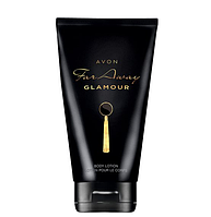 Far Away Glamour Парфюмированный лосьон для тела Женсикй (150 мл) Avon Фар Эвей Гламур Эйвон