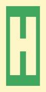 Знак ІМО 03.035 «Рівень / Поверх H» Фотолюминесцентный