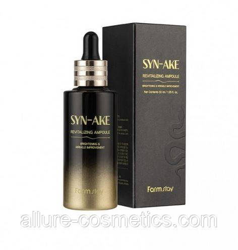 Ампульна сироватка для обличчя зі зміїною отрутою Farm stay Syn-Ake Revitalizing Ampoule 55ml