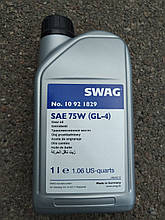 Масло трансмісійне Swag 75W GL-4 1л 10921829