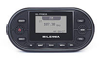 Морська магнітола Harman MIL 525