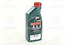 Олива моторна Castrol Magnatec Stop-Start 5W-30 A5 (Каністра 1л), фото 3