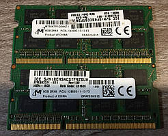 Комплекти (пари плашок) 2x8GB = 16GB