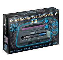 Ігрова приставка Sega Magistr Drive 2 + 252 ігри, фото 2