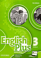 English Plus 3 Workbook (2nd edition)