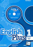 English Plus 1 Teachers book (2nd edition)