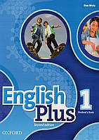 English Plus 1 Students book (2nd edition)