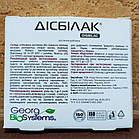 Дизбілак 30 капсул Захист для кишківника та печінки Живі бактерії Пробіотик Дісбактеріоз Метеоризм Від токсинів, фото 2