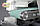 Комбінований шліфувальний верстат для труб і профілів Tugra Makina TT 90, фото 2