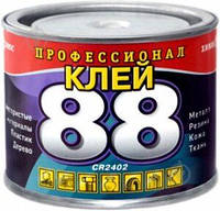 Клей 88-СА 2 кг