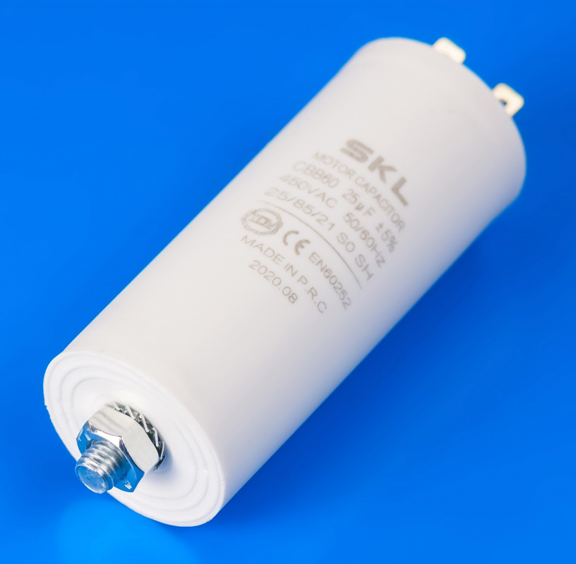 Конденсатор для пральної машини 25 Mf 450V SKL